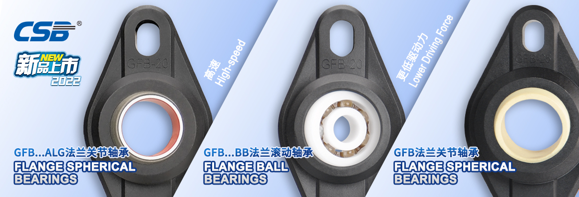 乐鱼体育平台登陆